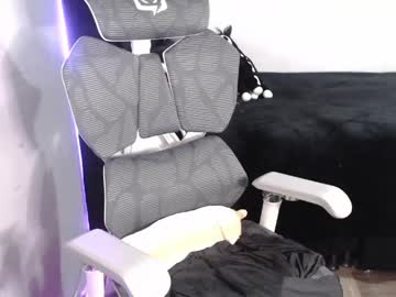 _ergo_proxy self squirt show