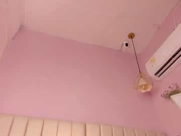 _wendy_x pussy play - 2025-10-16