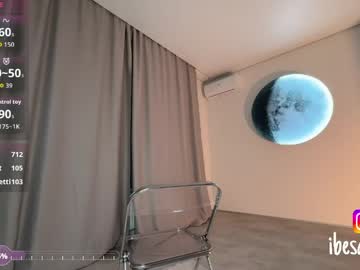 Adriana_allen toy fun