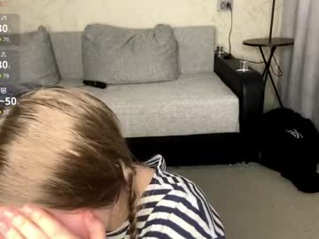 Afroditacaree pvt - 2023-07-16