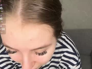 Afroditacaree solo masturbation - 09 November 2023