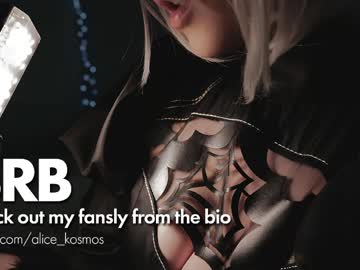 alice_kosmos