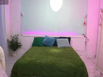 Alisaaleks footjob camshow - May 16 2025