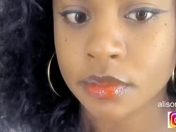 Alison_ker dildo - 2023/11/05