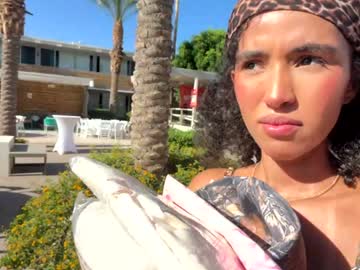 Amnie_ oiled show - 2023.08.13