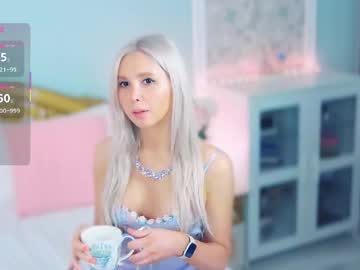 Amoramias anal show - 2023 November 20