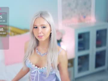 Amoramias self squirt