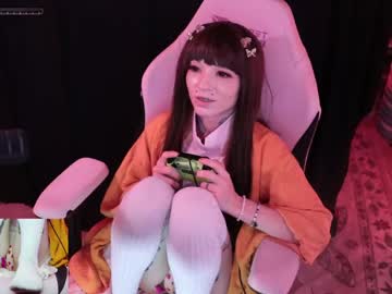 Archancel self squirt - 26/12/2023