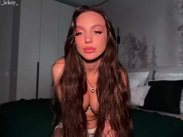 Aria_muv with friend show