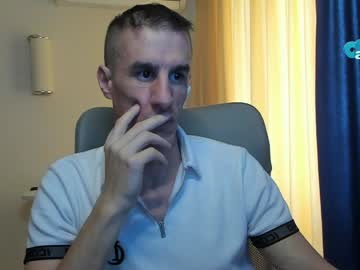 Axl_fx camshow - 08.23.2023