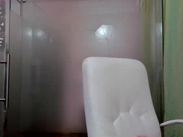 Ayumilove camshow - 07.11.2023