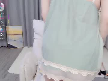Bell_cs toy fun camshow