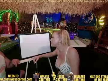 Bigbananamilfshake threesome show