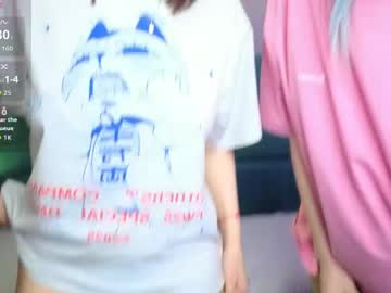 Bjliki cowgirl sex show