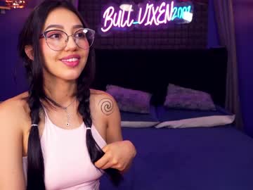 Bull_vixen2001 cumshot show