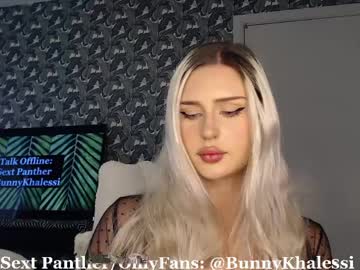 Bunnykhalessi dildo camshow
