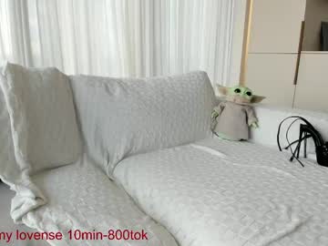 Carolinaherera premium camshow - 24/04/2024