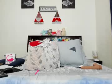 Cataleya_0407 ticket show camshow