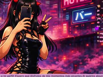 Chise_chann anal show