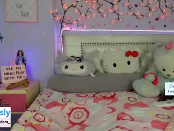 Cobie_smoulders_ crazyticket - 30/05/2023