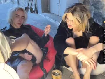 Cock_and_lock private show