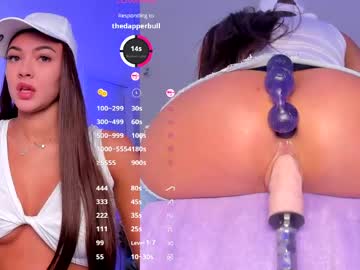 Dakota_blare fingering