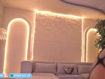 Dakota_leex oiled - 28.11.2023