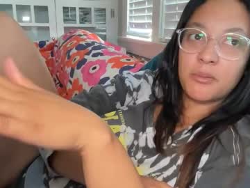 Dreamyriri anal camshow - 2023.11.29