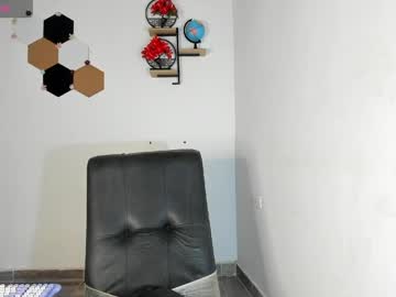 Dulce_amor crazyticket camshow