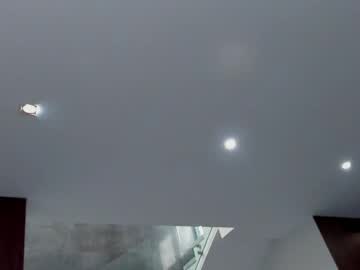 Ehotlovea dildo camshow - 2024.01.01