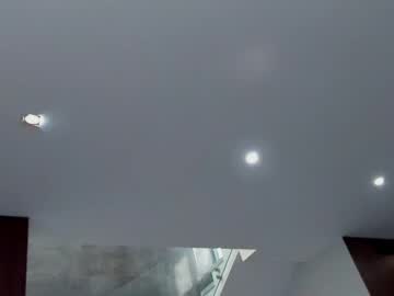 Ehotlovea solo masturbation camshow - 11.23.2023