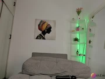 Emma_backer_ ticket - 06-12-2023