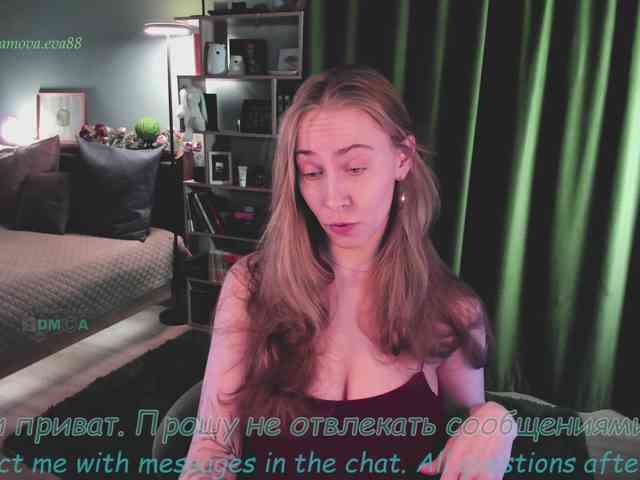 Eva-adamova solo masturbation - 20-12-2023