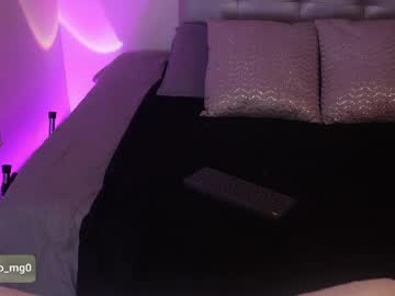 Eyrarosee masturbation show - 2023/06/06