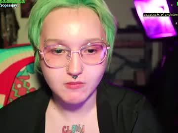 Frogessjay self squirt