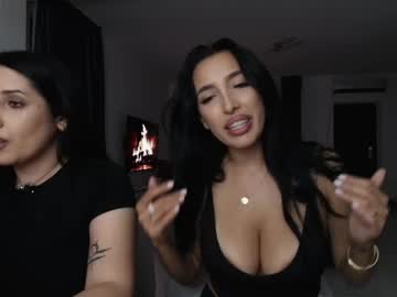 Gabrielaaxxx ass play - 24/08/2023