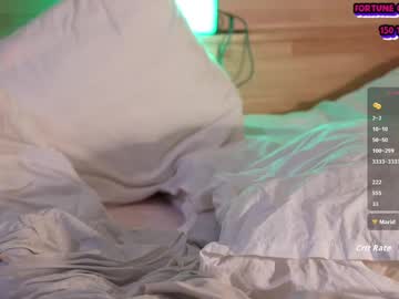 Gessifossa hot - September 17 2023