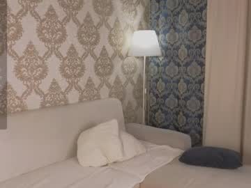 Gingerenok deepthroat camshow