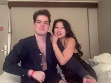 Hiddenr0se toy fun - 11/07/2023