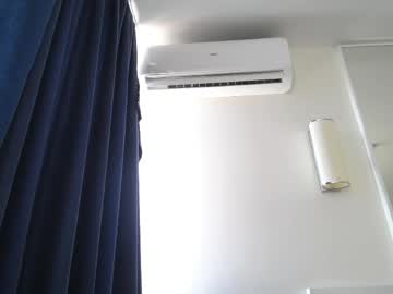 Kaori_me lesbian - 02/01/2024