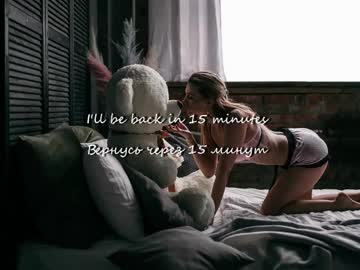 Karamelsw tits - 03.28.2023