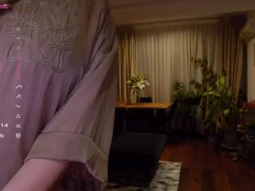 Karrin premium camshow