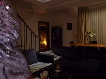 Karrin private camshow