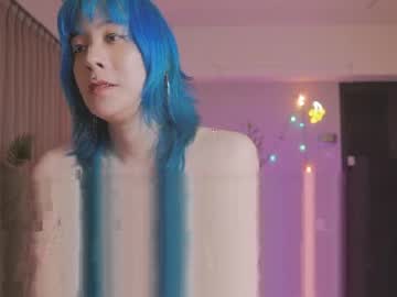 Katherynlin crazyticket