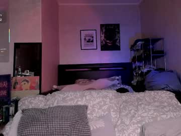 Katkittykate dildo camshow