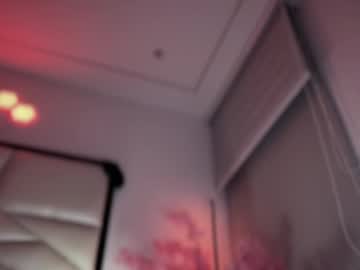 Katy_monrroy ticket show - 30 December 2023