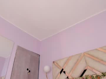 Kylie_reyes dildo show