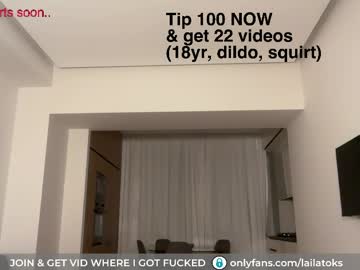 Lailatoks pvt - 06/22/2023