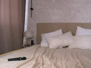 Libbyshepard oiled camshow