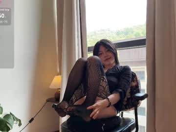Liunana solo masturbation camshow